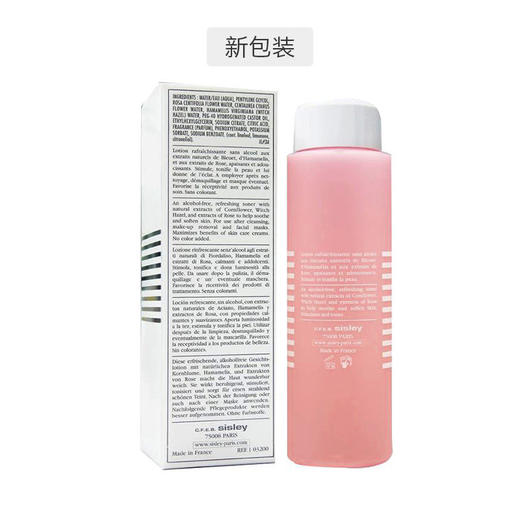 SISLEY希思黎 花香润肤水 250ml 粉水 版本随机 法国 商品图2