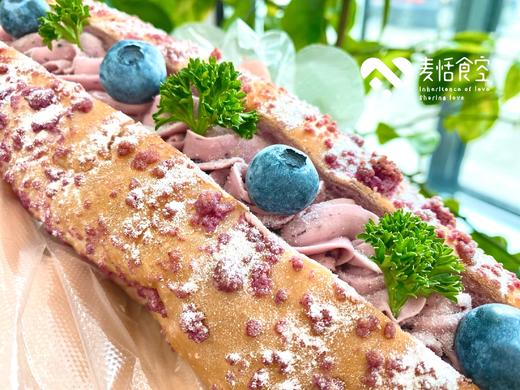 紫薯与你 商品图1