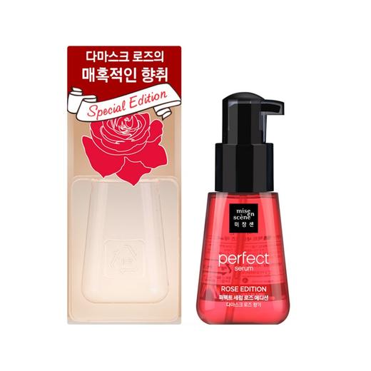  韩国 AMORE 爱茉莉 玫瑰护发免洗精油 70ml 商品图1