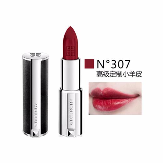 GIVENCHY 纪梵希 香吻诱惑唇膏 小羊皮 #307 法国 商品图1