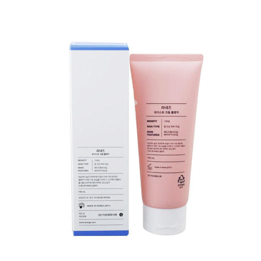 LANEIGE 兰芝 滋润温和保湿洗面奶  粉色 150ML 商品图1