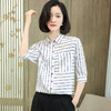 上海旗袍厂ASE-9003条纹气质时尚真丝衬衫 商品缩略图0