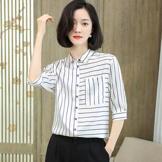 上海旗袍厂ASE-9003条纹气质时尚真丝衬衫 商品图0