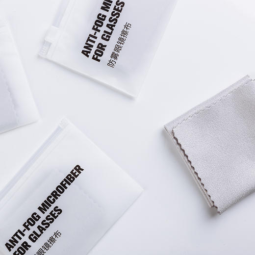 材慧防雾眼镜布，一擦就防雾，视野清晰一整天 商品图4