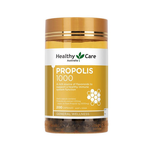 HealthyCare 天然蜂胶胶囊1000mg 200粒 包装随机 澳大利亚 商品图0