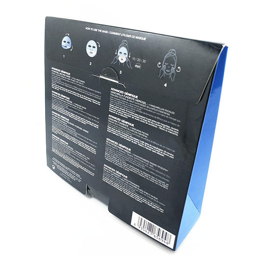  法国 LANCOME 兰蔻 小嫩模肌底精华浸润修护补水面膜  4片 商品图2