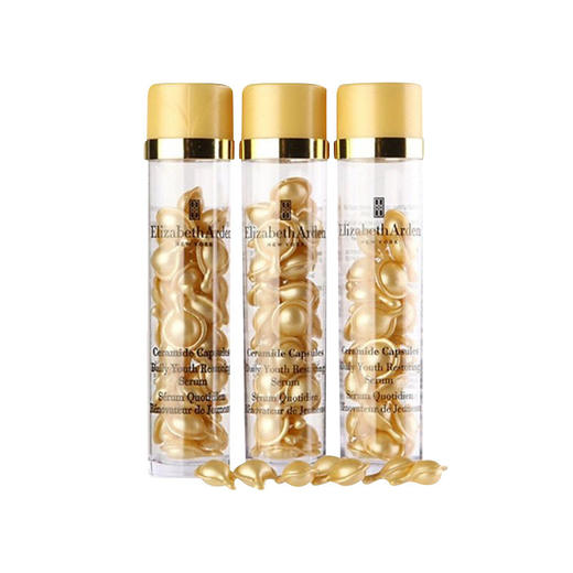 ElizabethArden 伊丽莎白雅顿 时空焕活胶囊精华液黄金导航金致面部胶囊 3瓶 14ML 美国 商品图3