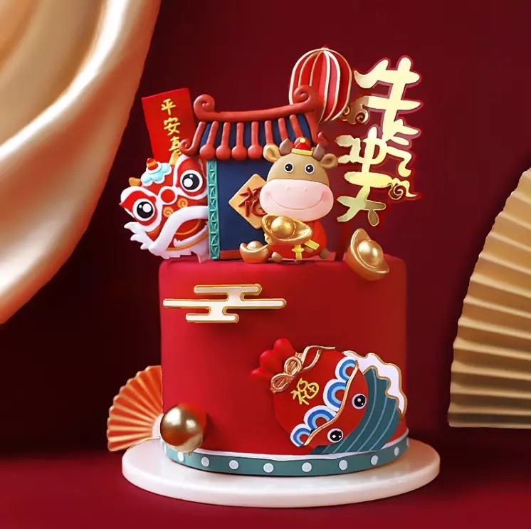 Happy牛year庆祝蛋糕