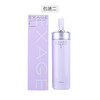 ALBION奥尔滨 EXAGE清新活润渗透乳 I号 清爽型 200G 日本 商品缩略图1