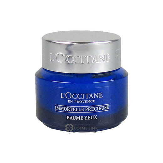 L'OCCITANE欧舒丹 蜡菊活颜精华眼霜 法国 商品图1