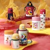 BEDDYBEAR杯具熊 大闹天宫孙悟空联名系列儿童杯保温杯吸管卡通 商品缩略图0