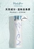 日本 Medisnow 去角质凝胶150G 商品缩略图4