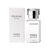 HABA 美白 鲨烷油 白油精油脸部保湿 日本 商品缩略图1