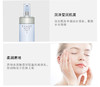 ALBION奥尔滨 EXAGE WHITE清新焕白渗透乳 I号 清爽型 200G 日本 商品缩略图3