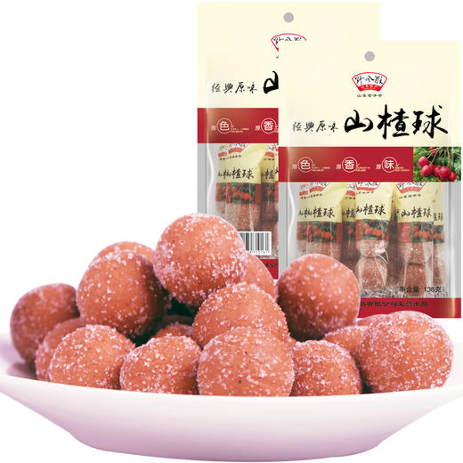 野风酥原味山楂球138g*2袋 商品图4