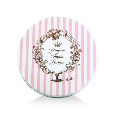 CLUB 出浴素颜保湿蜜粉饼 白色花香（晚安粉）26g 日本 商品图0