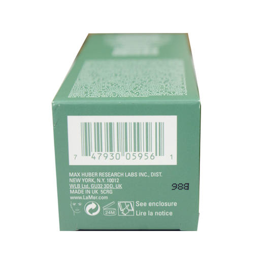 LA MER 海蓝之谜 赋活保湿精华露 30ML 美国 商品图2