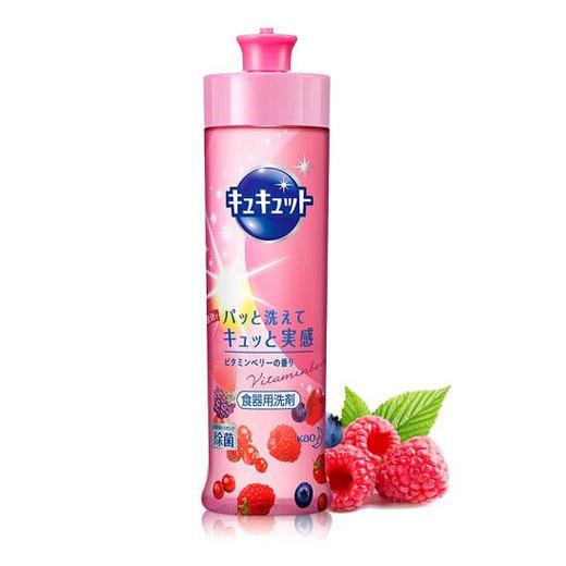 花王洗洁精（水果混合） 商品图0