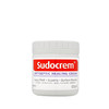 Sudocrem 屁屁霜 婴儿尿布疹专业护臀霜 125g 英国 商品缩略图0