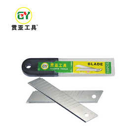 贯亚美工刀片