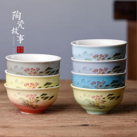 茶杯-陶瓷品茗杯-个人专用景德镇主人杯 日式功夫茶杯