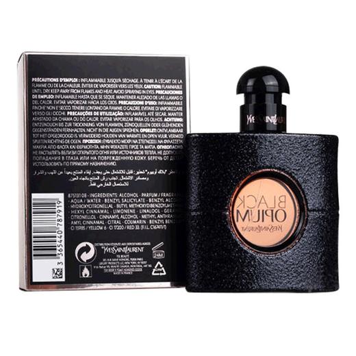 YSL圣罗兰 黑鸦片女士香水 50ML 法国 商品图1
