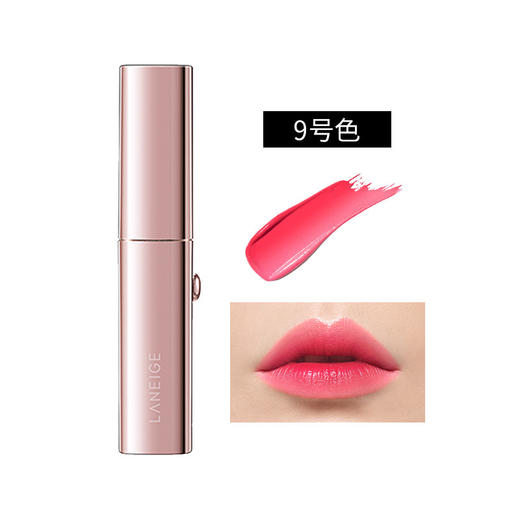 韩国 LANEIGE兰芝 六色渐变唇膏口红 4g 商品图8