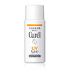 Curel珂润 防晒精华乳 60ml SPF50+ PA+++ 日本 商品缩略图2