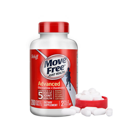 MoveFree 维骨力氨糖软骨素200粒（红瓶） 美国 商品图2