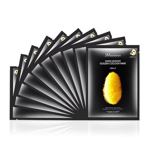 JM solution 玻尿酸黄金蚕丝面膜 美白嫩肤 10片 韩国 商品图0