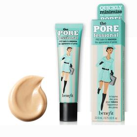 BENEFIT贝玲妃 反孔精英脸部妆前乳隔离霜  22ML 美国