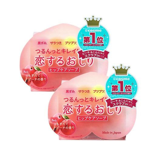 PELICAN沛丽康 桃子美臀屁屁去黑去角质护理皂 80G日本 商品图0