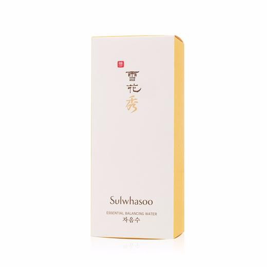 Sulwhasoo雪花秀 滋盈肌本平衡水 125ml 韩国 商品图2