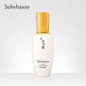 Sulwhasoo雪花秀 润致焕活肌底精华露 90ML 韩国