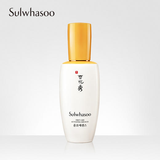 Sulwhasoo雪花秀 润致焕活肌底精华露 90ML 韩国 商品图0