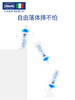 chicco智高宽口径奶瓶宝宝印花奶瓶 商品缩略图1