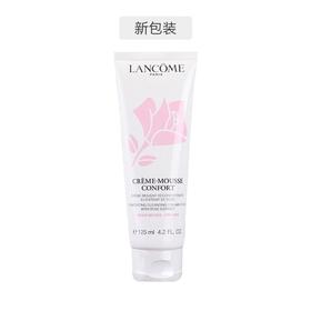 LANCOME兰蔻 滢柔肤洁面乳 干性肌肤适用 125ml 法国