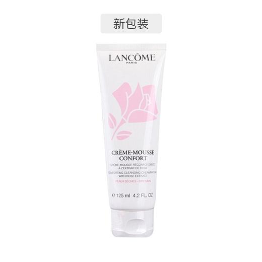 LANCOME兰蔻 滢柔肤洁面乳 干性肌肤适用 125ml 法国 商品图0