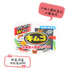 小林制药 冰箱除味剂（冷藏室用） 商品缩略图1