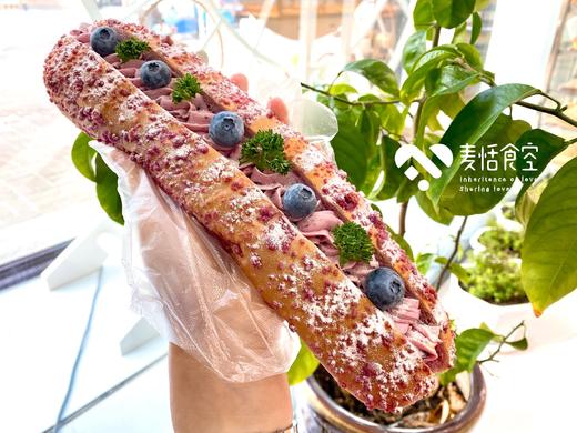 紫薯与你 商品图0