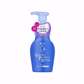 日本 SENKA 珊珂 绵润清爽深层洁面泡沫  150ML