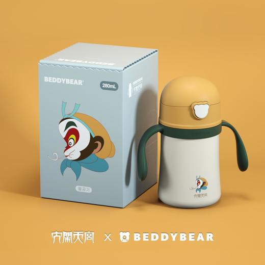 BEDDYBEAR杯具熊 大闹天宫孙悟空联名系列儿童杯保温杯吸管卡通 商品图6