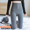 【加大码三排扣产后塑形提臀高腰收腹打底裤】女加绒加厚一体压力裤秋冬大码 商品缩略图4