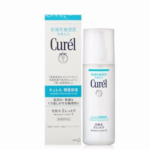 Curel珂润 润浸保湿化妆水II 2号 滋润型 150ml 日本 商品图0