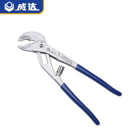 威达牌自调水泵钳250mm