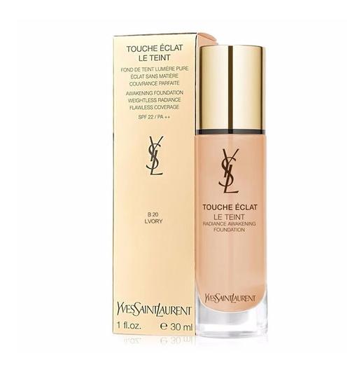 YSL圣罗兰 超模聚焦光感粉底液  #B20 30ML 法国 商品图2