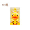 B.Duck Baby亲肤洗发沐浴露300g 商品缩略图0