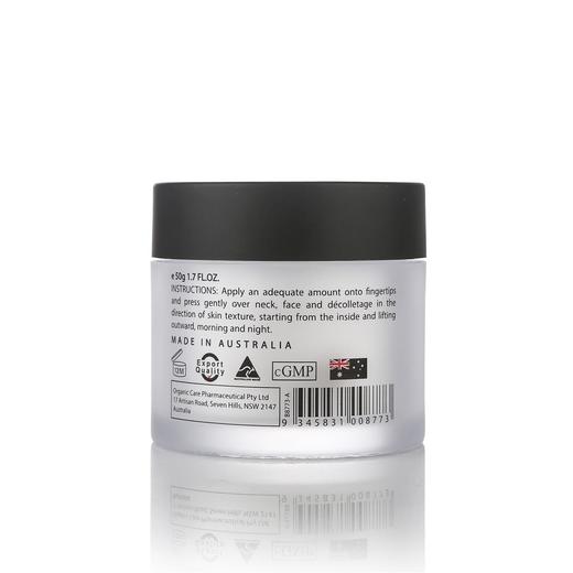 Dr.Rifold 睐肤博士天鹅颈霜 50g 澳大利亚 商品图4