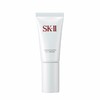 SK2 SK-II 光感焕白CC霜 30g 日本 商品缩略图1