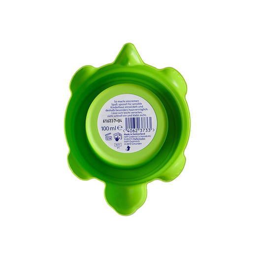 HIPP喜宝 儿童保湿滋润面霜护臂润肤霜100ml 小乌龟面霜 德国 商品图5